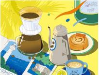 煎饼配咖啡、日咖夜酒、网红咖啡排队5小时上海咖啡内卷图鉴|凹凸世界